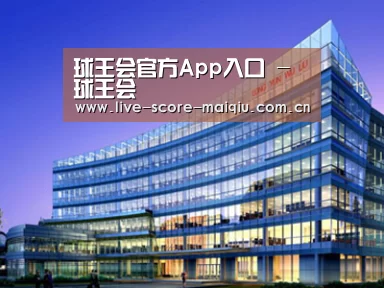 案例展示五(图1) 案例展示五(图1)