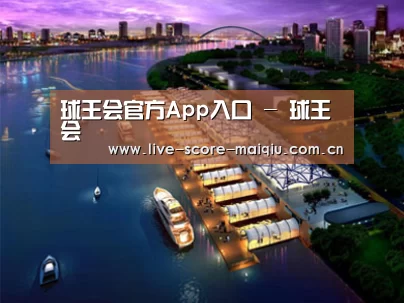 案例展示八(图1) 案例展示八(图1)