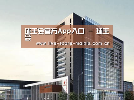 案例展示七(图1) 案例展示七(图1)
