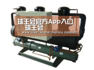产品名称五(图1) 产品名称五(图1)
