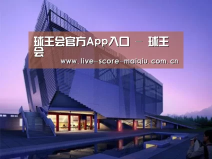 案例展示六