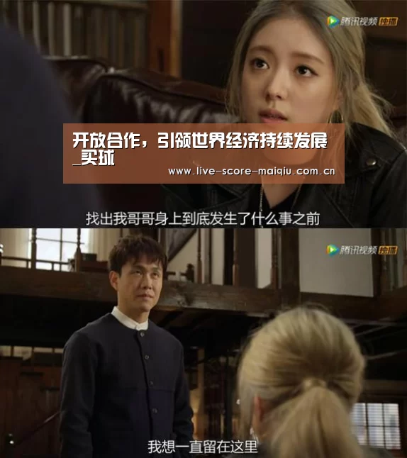 买球app官网