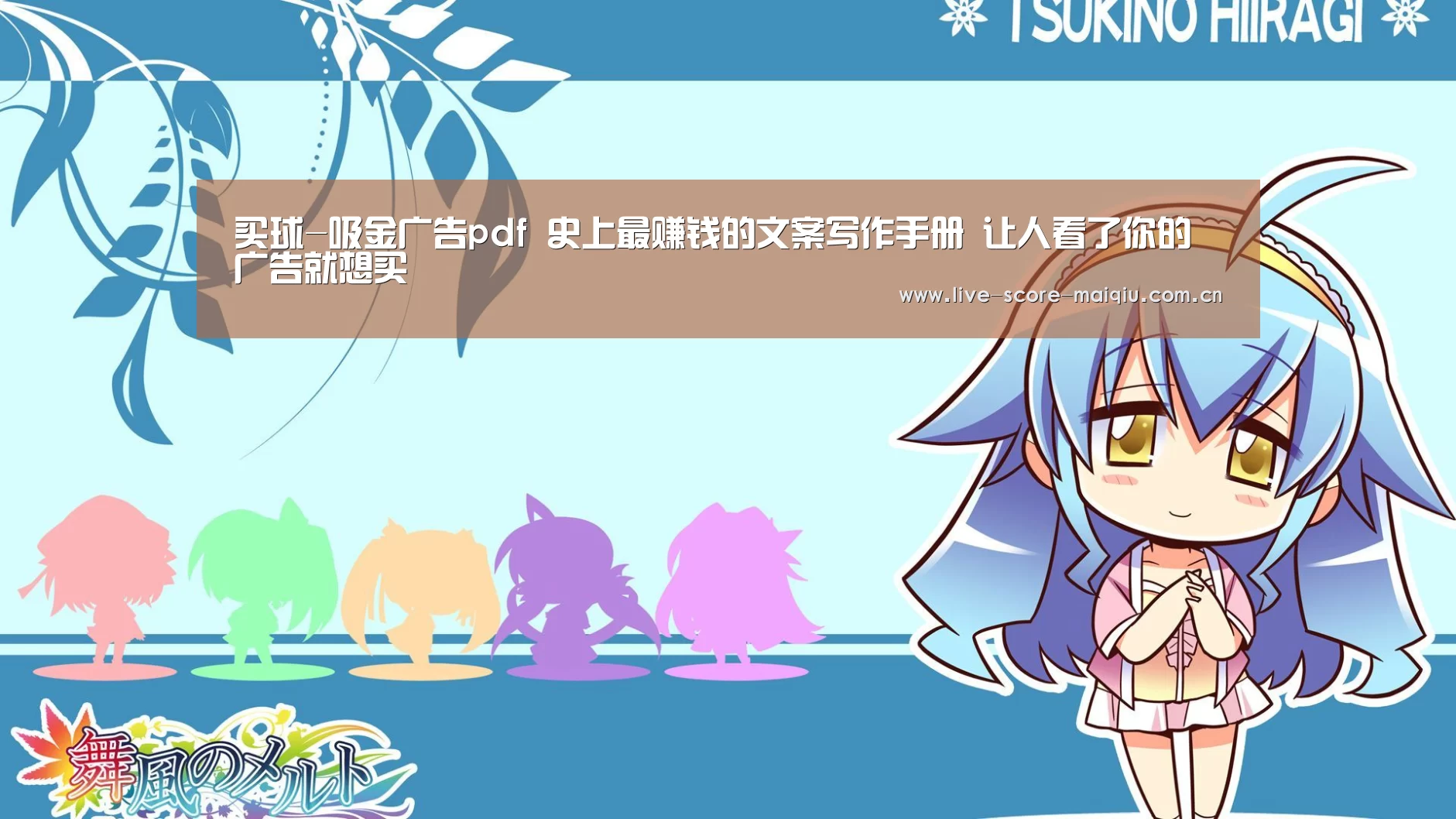 买球app官网