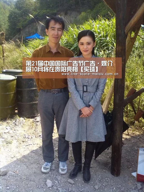 买球app官网